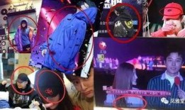 吃瓜最新事件爆料夜场,揭秘吃瓜群众最新爆料背后的真相