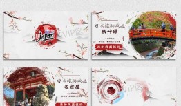 旅游爆料视频素材,视频揭秘热门景点幕后故事