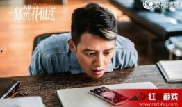 刘浩然最新爆料视频,背后惊人真相曝光！