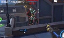 王牌战士飞将爆料视频,王牌战士神秘英雄即将登场！